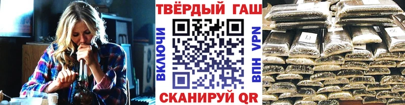 Магазин наркотиков Нижние Серги ЭКСТАЗИ ГАШ МАРИХУАНА Кокаин