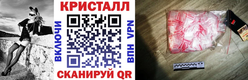 ссылка на мегу как войти  Нижние Серги  Amphetamine VHQ  где найти  