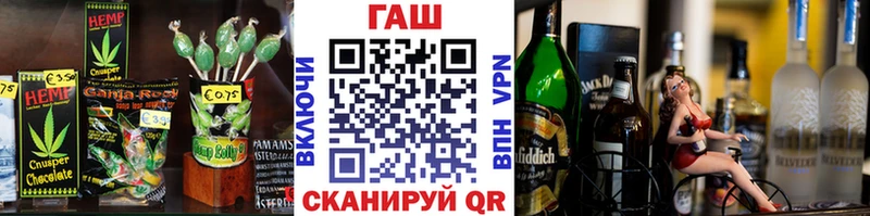 Cannafood марихуана  Нижние Серги 