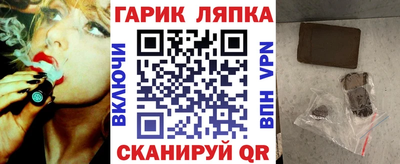 наркошоп  Нижние Серги  блэк спрут ТОР  Гашиш Ice-O-Lator 