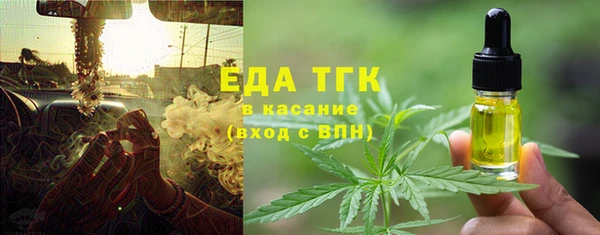 метадон Балабаново