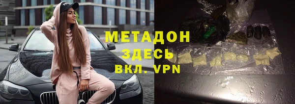 таблы Аркадак