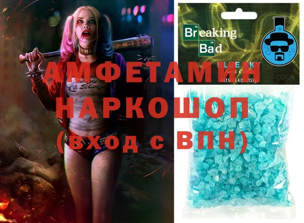 наркотики Баксан