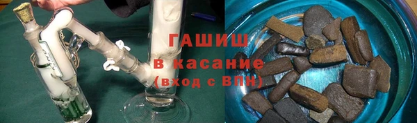 метадон Балабаново