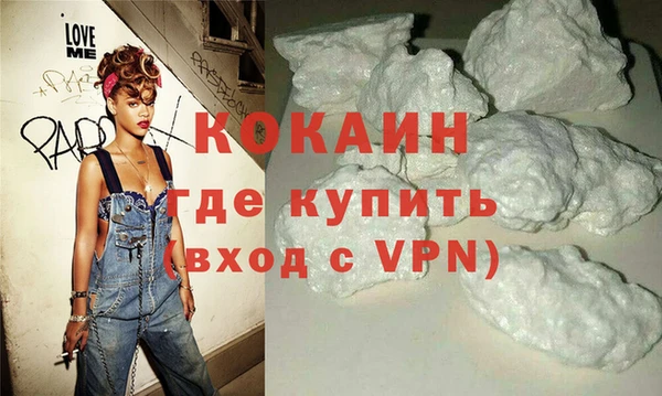 метадон Балабаново