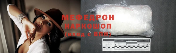 метадон Балабаново