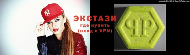 стаф Балахна