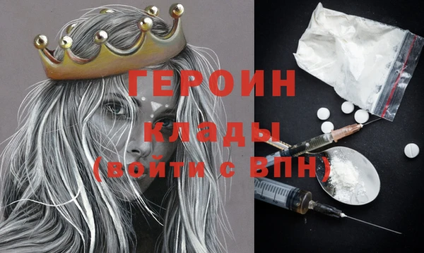 наркотики Баксан