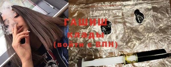 таблы Аркадак