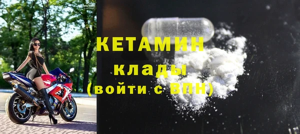 таблы Аркадак