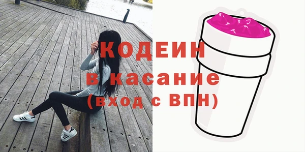 mdpv Арсеньев