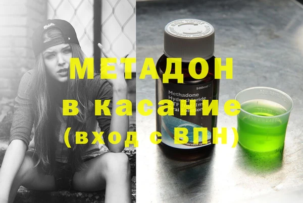 таблы Аркадак