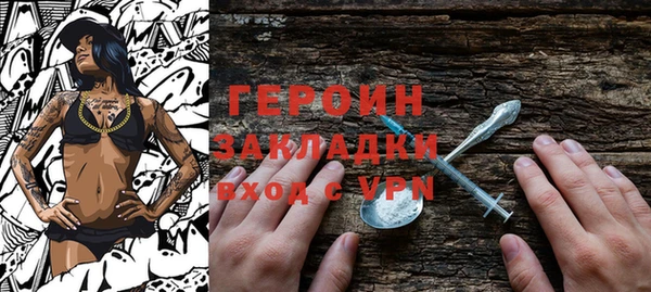дурь Тавда
