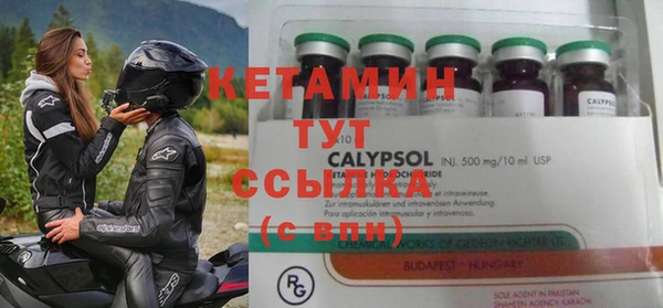 метадон Балабаново
