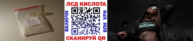 ЛСД экстази ecstasy  магазин продажи   Нижние Серги 