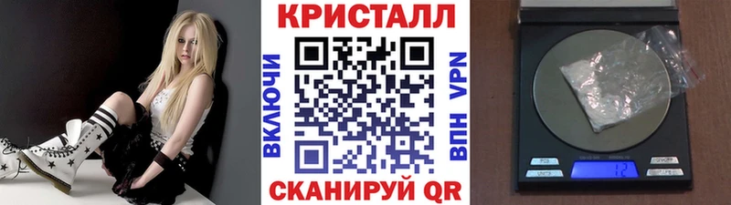 мега ССЫЛКА  Нижние Серги  Метамфетамин винт 