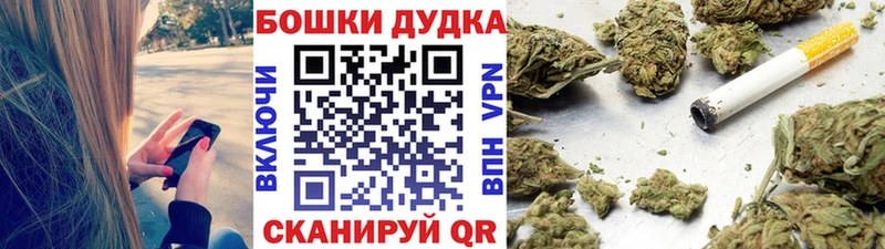 ссылка на мегу Нижние Серги Канабис Ganja